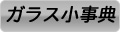KXT